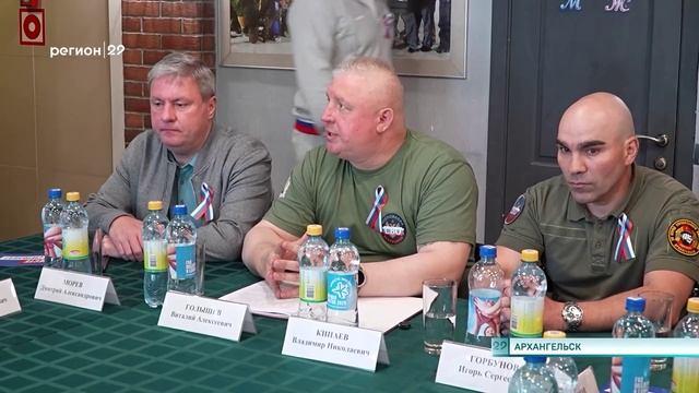 16 06 2025 Встреча губернатора с ассоциацией ветеранов СВО