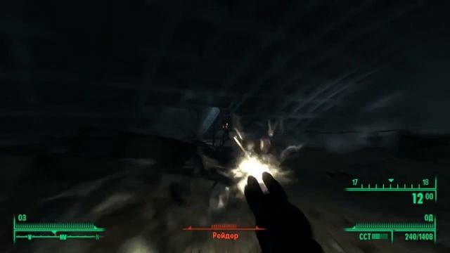 fallout 3 - я и юджин. часть 71.