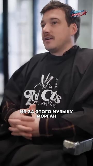 Бритни Спирс ИСПОРТИЛА песни Бобби Брауна, а Тейт Макрей РАСКРИТИКОВАЛИ фанаты #бритниспирс #shorts