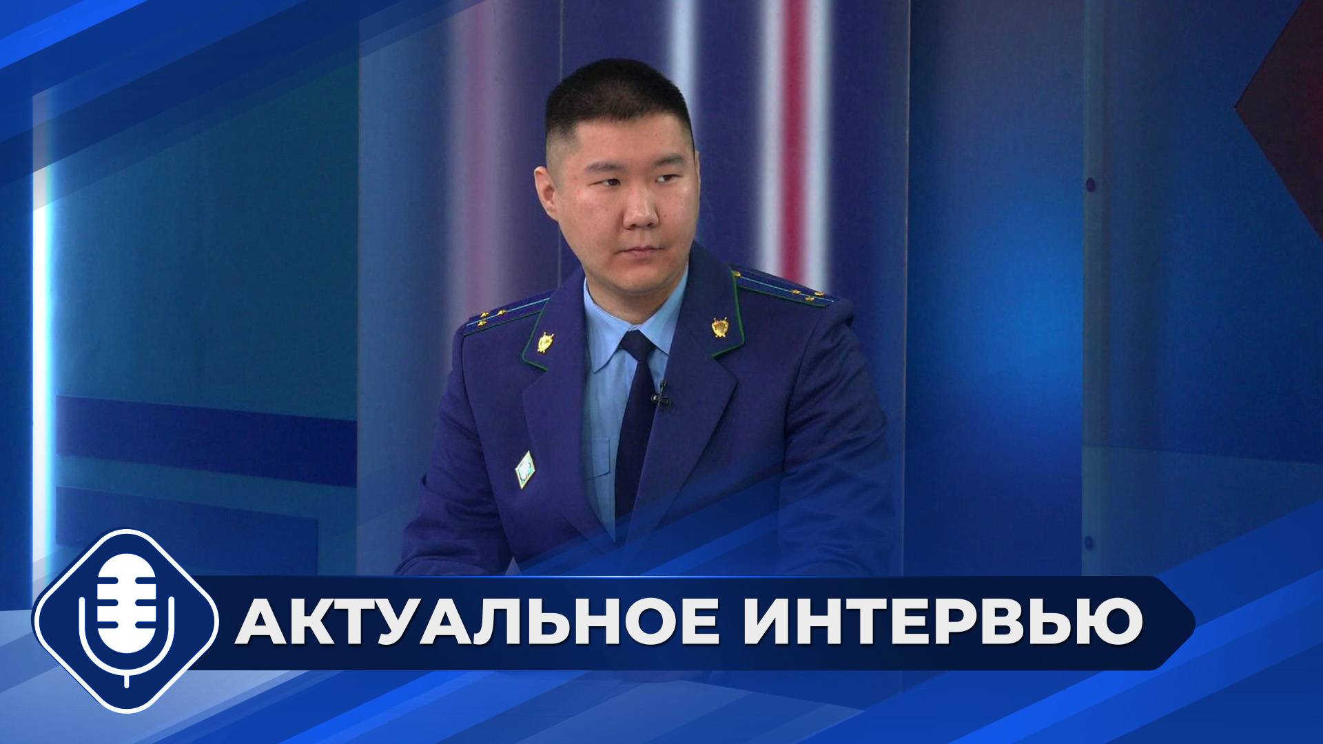 Ответственность за нарушение законодательства о противодействии легализации преступных доходов