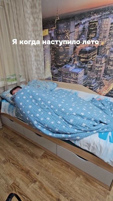 Жиза🤣?