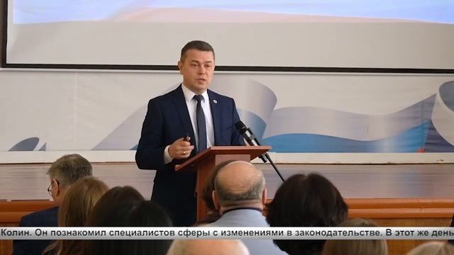 Новости дня - 30.04.25