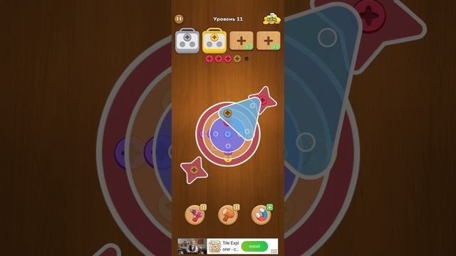 Screw Puzzle 18