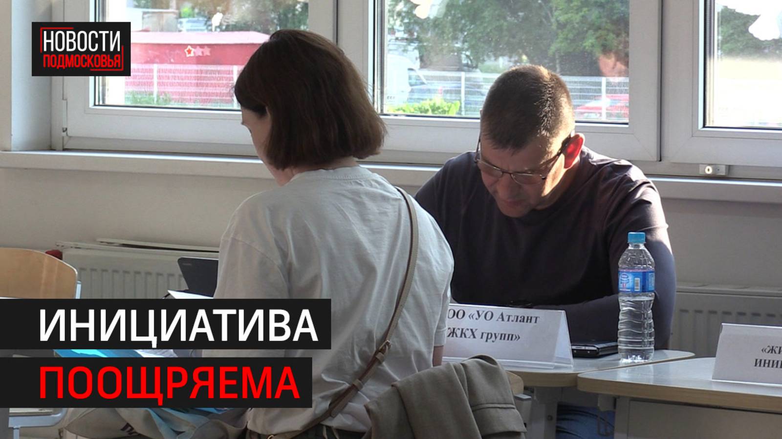 Выездная администрация прошла в микрорайоне Новогорск-Планерная // 360 ХИМКИ