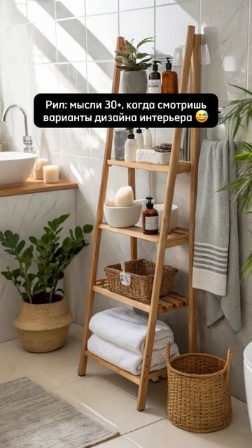 из мира дизайна