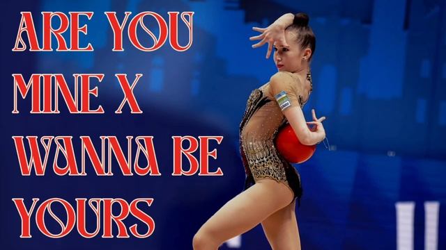 Ты моя X Хочу быть твоей - Ремикс - Арктик Манкиз ⧸ Музыка для художественной гимнастики RG 114
