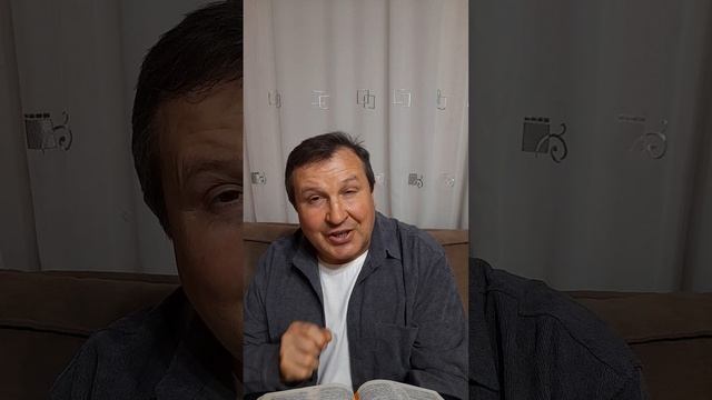Слово Божье в этот день: Венчаешь лето Твоей доброты#ИисусХристос#Бог#любовь#библия#вера#надежда