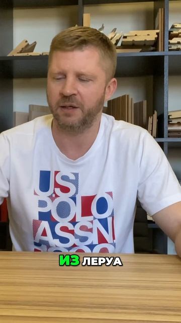 Дом с отделкой. На что рассчитывать. Реальный обзор.