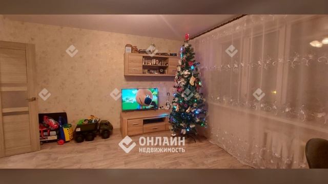 Комсомольская 233А