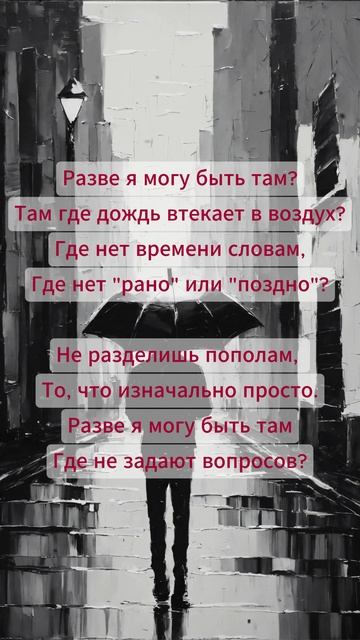 век новейшей поэзии