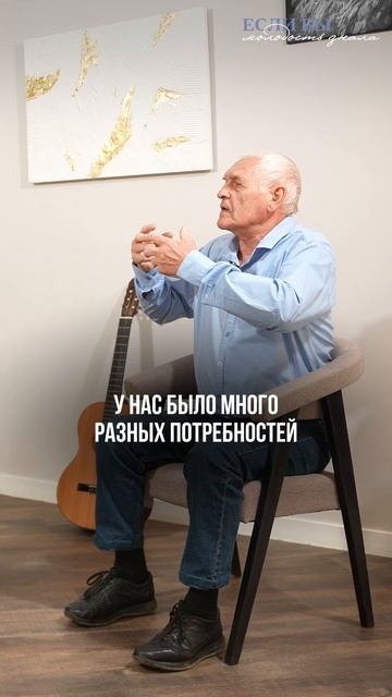 Как сохранить любовь в браке спустя много лет?