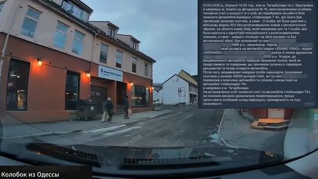 Военная полиция появится в Украине!  Супер полномочия тцк!  Новости мобилизации тцк!