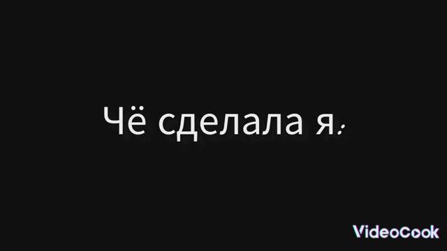 БЕЗ ОБИД,  МНЕ НЕ НРАВИТСЯ НЕКОТОРЫЕ ОС ТВИСТЕДОВ МИРА ДЕНДИ И НЕ ВСЕ ТИПО ОПАСНЫЕ!!!? 💢💢💢