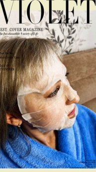 Тканевые маски от Атоми