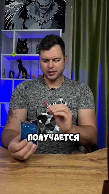 Подписывайтесь друзья😌