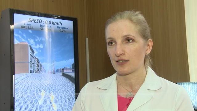 Медицинская реабилитация