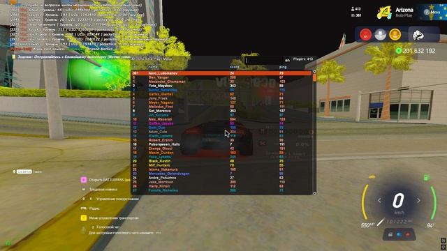 Grand Theft Auto  San Andreas 2025.06.16 - 10.32.58.02
