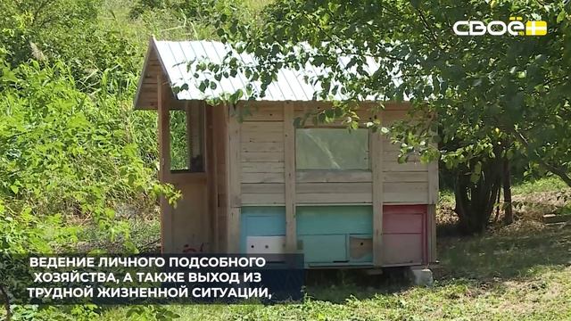 В Предгорном округе с начала года заключили 83 социальных контракта