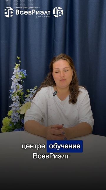 🔼 Путь от первого шага – к вершинам!