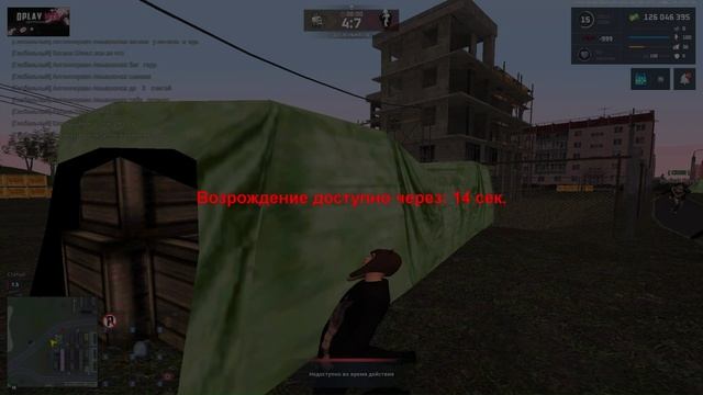 ................