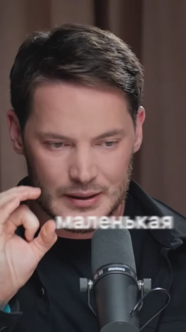 Чтобы был прогресс, нужно систему задавить!

Полный выпуск на канале «Делец»

#бизнес#мотивация