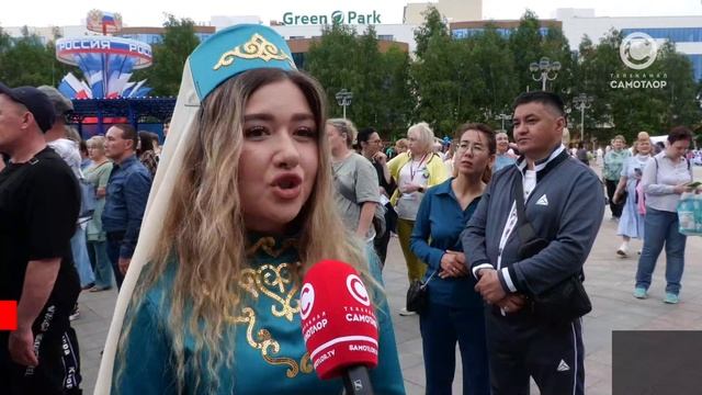 Сабантуй