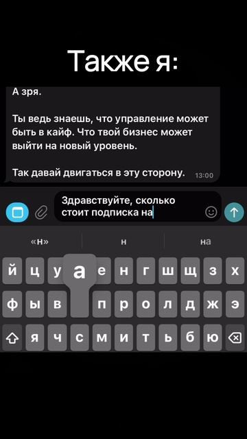 грамотная инвестиция😉