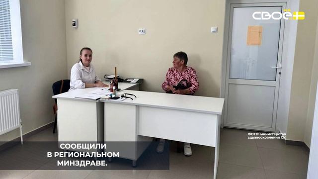 Мобильная бригада медиков побывала в селе Русском