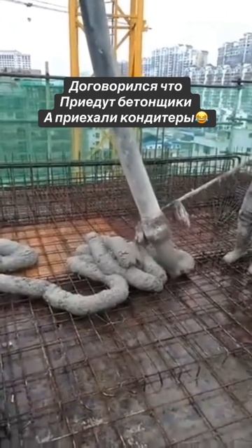 Лучшие в своём деле ))