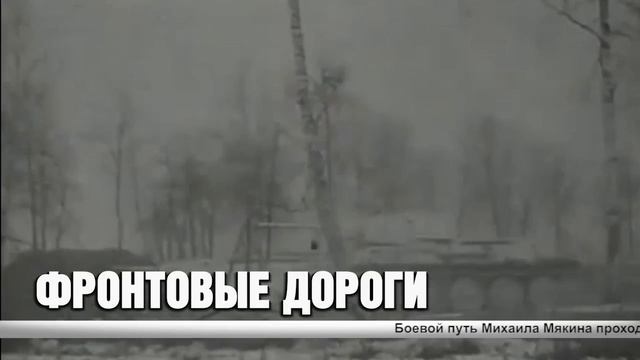 Новости дня - 13.05.25