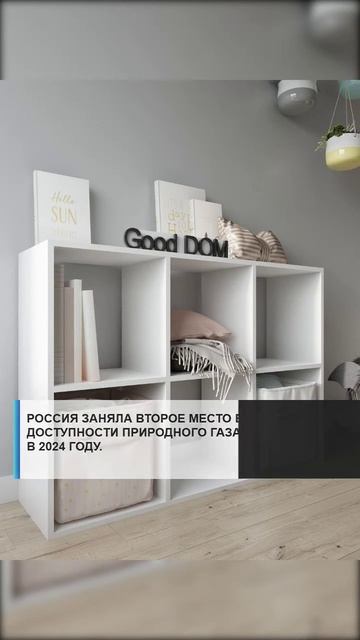 #семья #арктика #сво2025 #россия2025 #лаборатория #экономика #валберес #господдержка #путин #наука