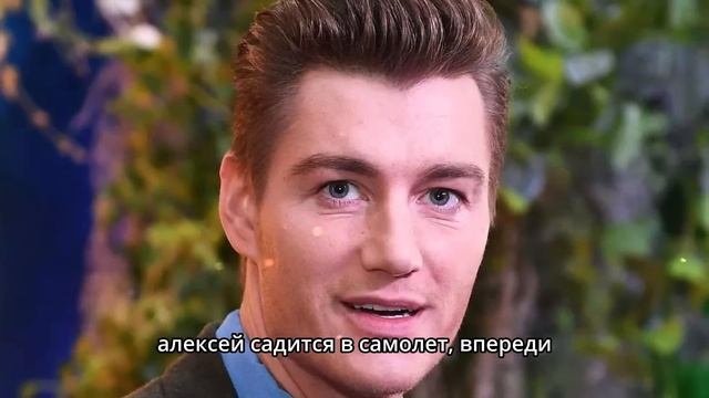 «Меня Предали и Я Чуть Не Лишился Пол-Мозга» Разбитое Сердце И Трагическая Судьба Алексея Воробьева