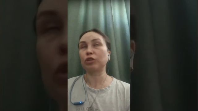 Счастье,  если один из супругов Дивья