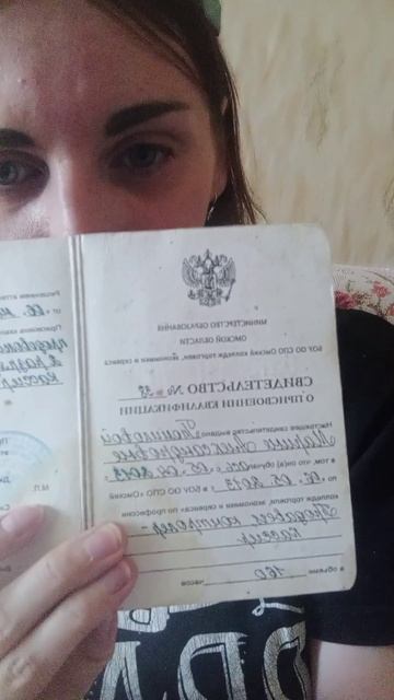 Марина Томилова расказ,кагда меняла фамилии,часть видео36🌿🪴#Марина #Томилова #кагда #меняла #фамил