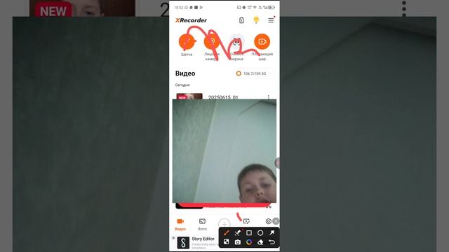 1000015135.mp4