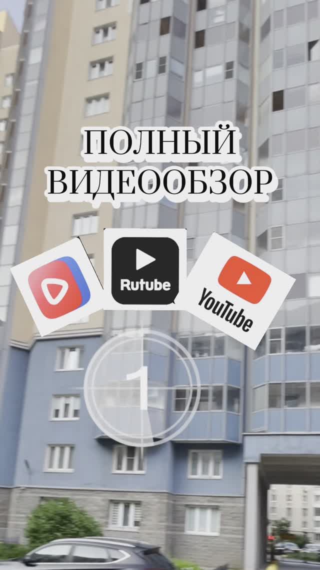 2-к квартира Коллонтай 5-1 Санкт-Петербург на продаже