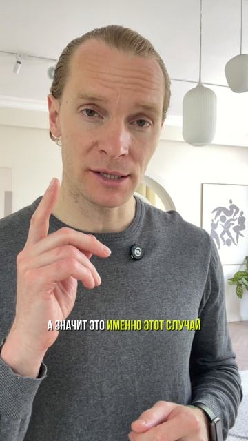 Почему ребенок не хочет быть один?