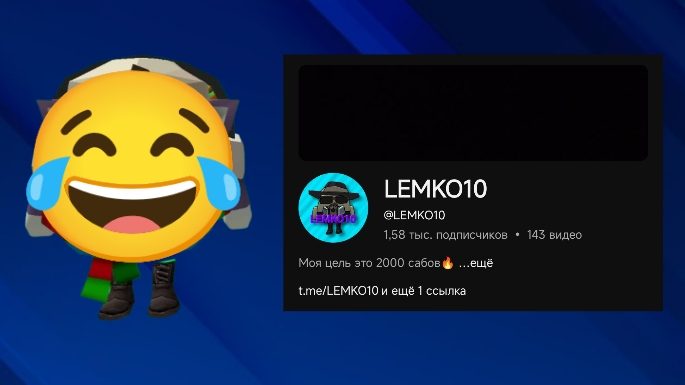 ТРОЛЛИНГ СТРИМЕРА В ПРЯМОМ ЭФИРЕ В ЧИКЕН ГАН! 🤣