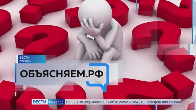 Объясняем.рф: в России для БАДов будет действовать специальная маркировка