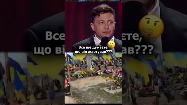 Новый Иерусалим..