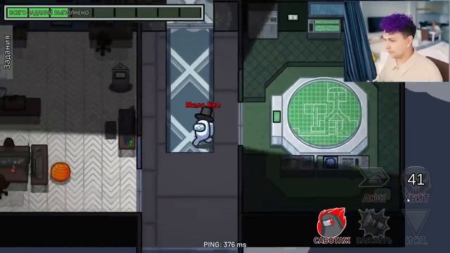 Милс PLAY - ОБРАТНО в 2020 😈АМОНГ АС, но МЫ ПРОТИВ ПОДПИСЧИКОВ