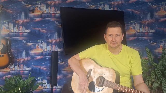 Дмитрий Колдун-Прости за всё(кавер)