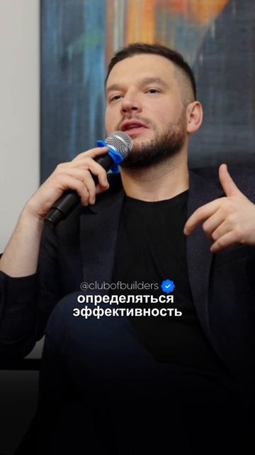 Успех определяется количеством гипотез