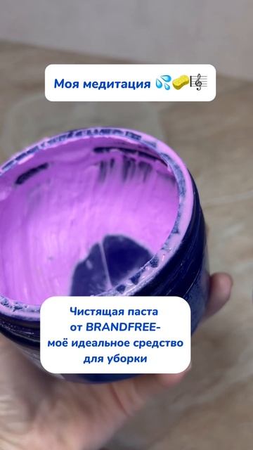 Тревогу как рукой сняло 🙈