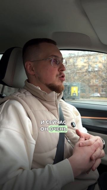 Что происходит с Авито?