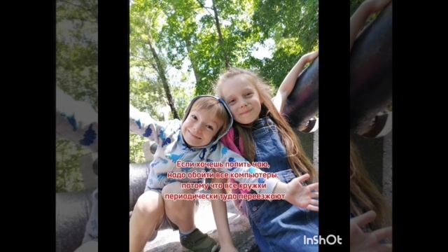 Семья года в Тамбовской области