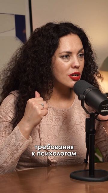 деньги с Ириной Омаровой