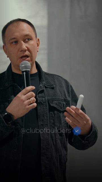 Как начать делегировать?