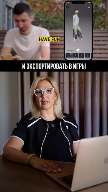 Краткий гайд по нейросетям: In3D