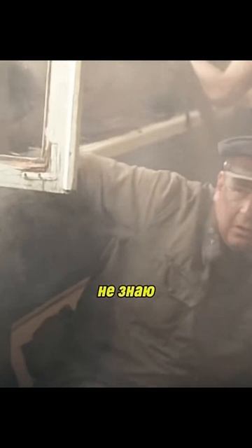 Вычислили немецкого диверсанта🤯 #фильм #сериал #кино
